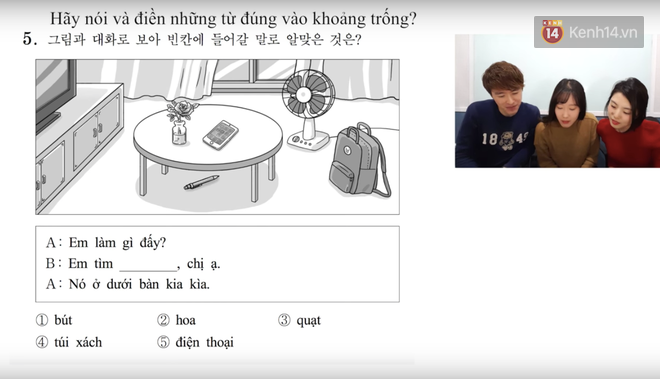 Đề thi đại học môn Tiếng Việt ở Hàn Quốc