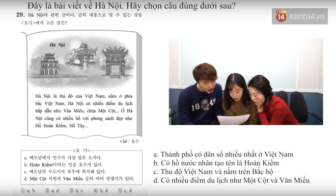 Đề thi đại học môn Tiếng Việt ở Hàn Quốc