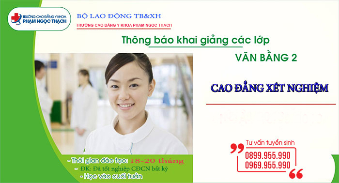 Tuyển sinh Văn bằng 2 x&eacute;t nghiệm năm 2018